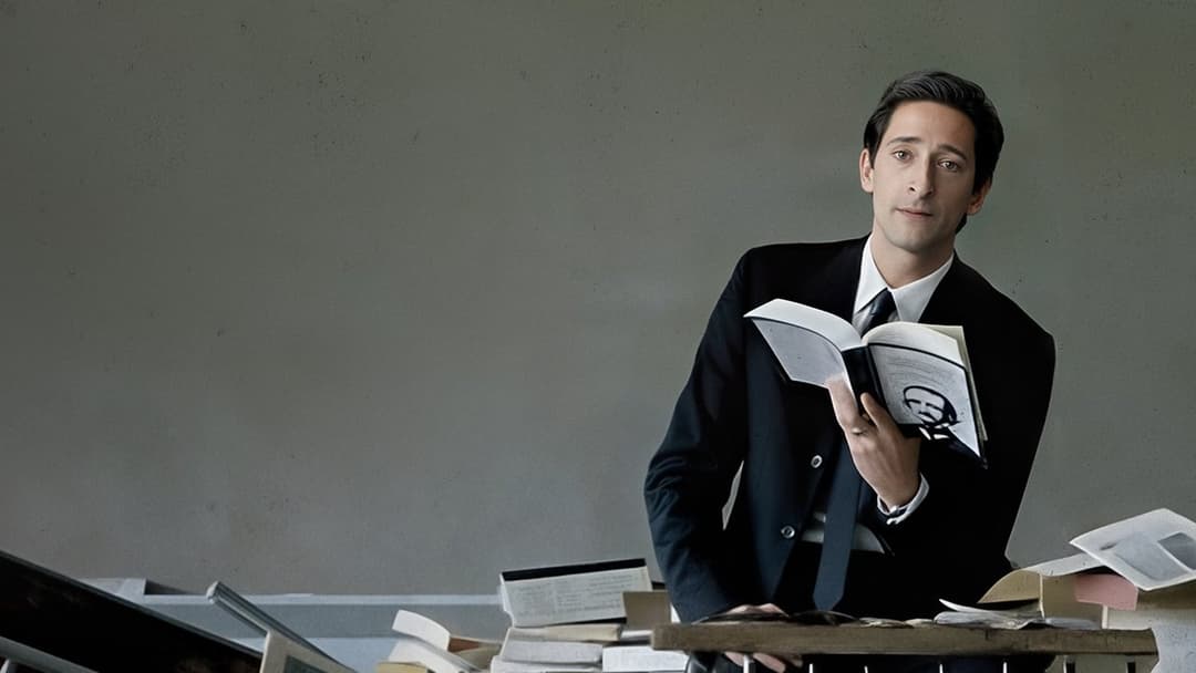 Учитель на заміну backdrop 1