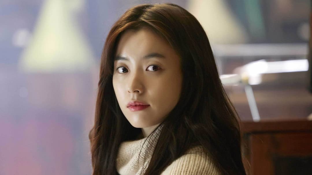 The Beauty Inside backdrop 1