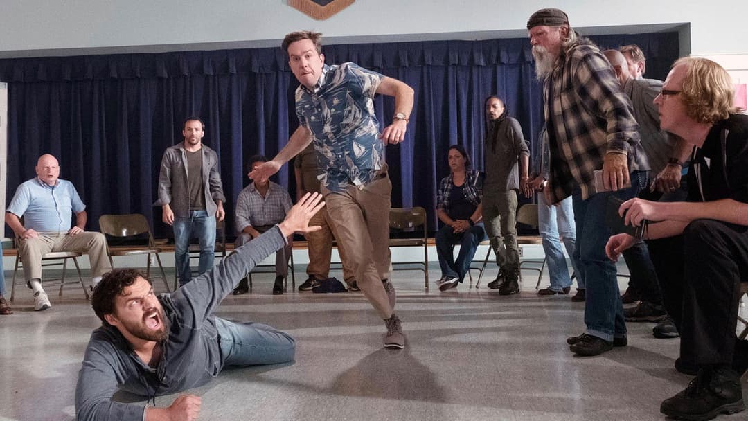 Ти квач! backdrop 10