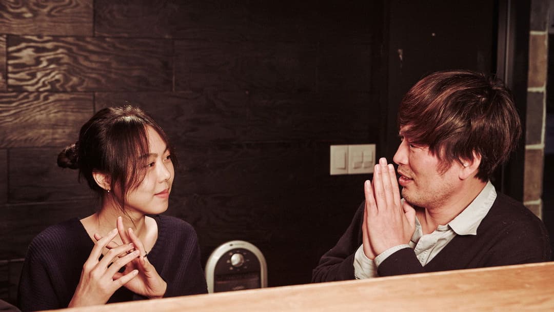 Right Now, Wrong Then backdrop 11