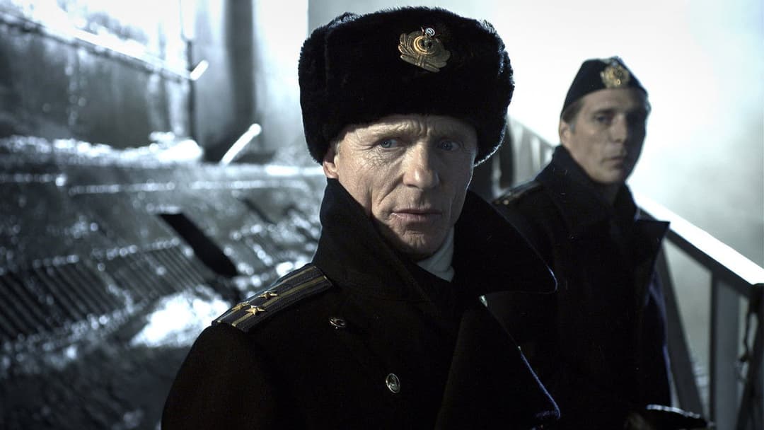 Фантом backdrop 4