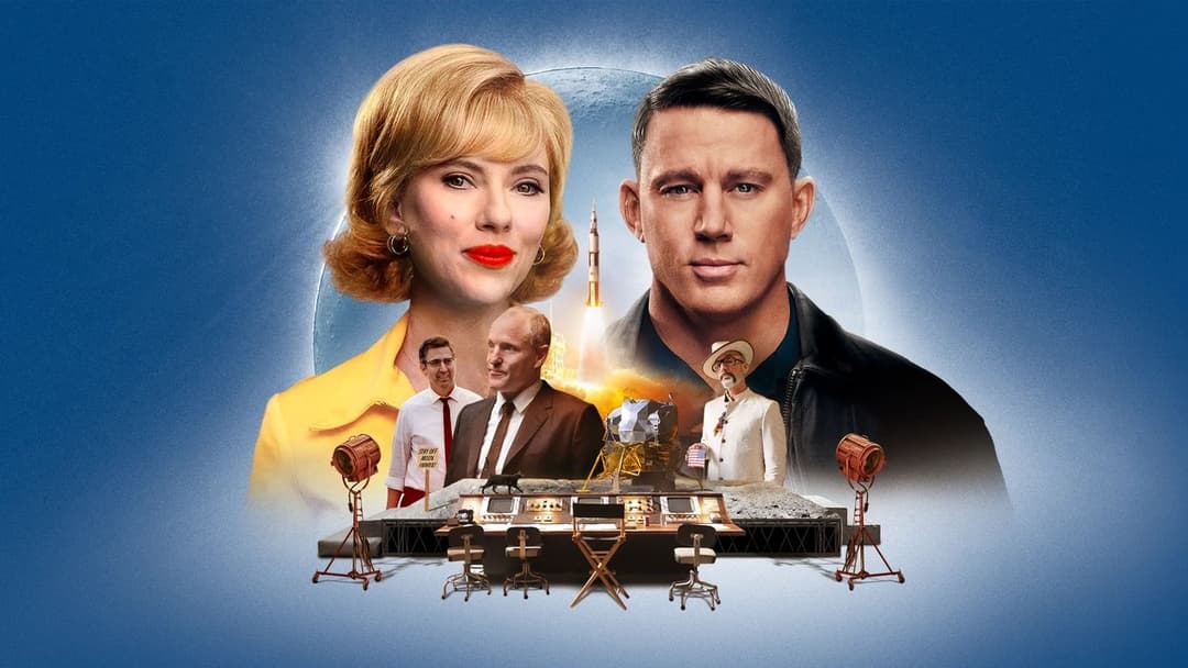 Забери мене на місяць backdrop 19