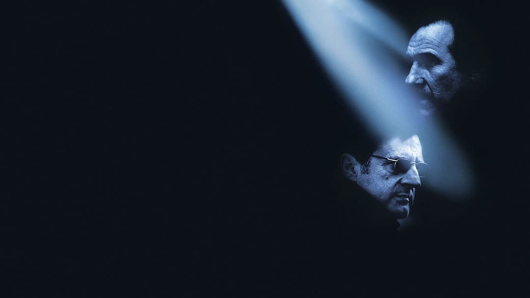 Набережна Орфевр, 36 backdrop 5