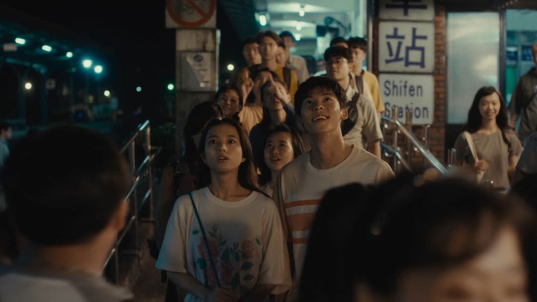 青春18x2 君へと続く道 backdrop 5