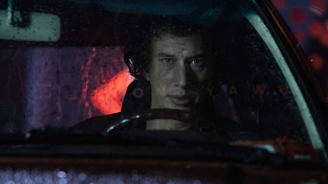 Weißes Rauschen backdrop 12