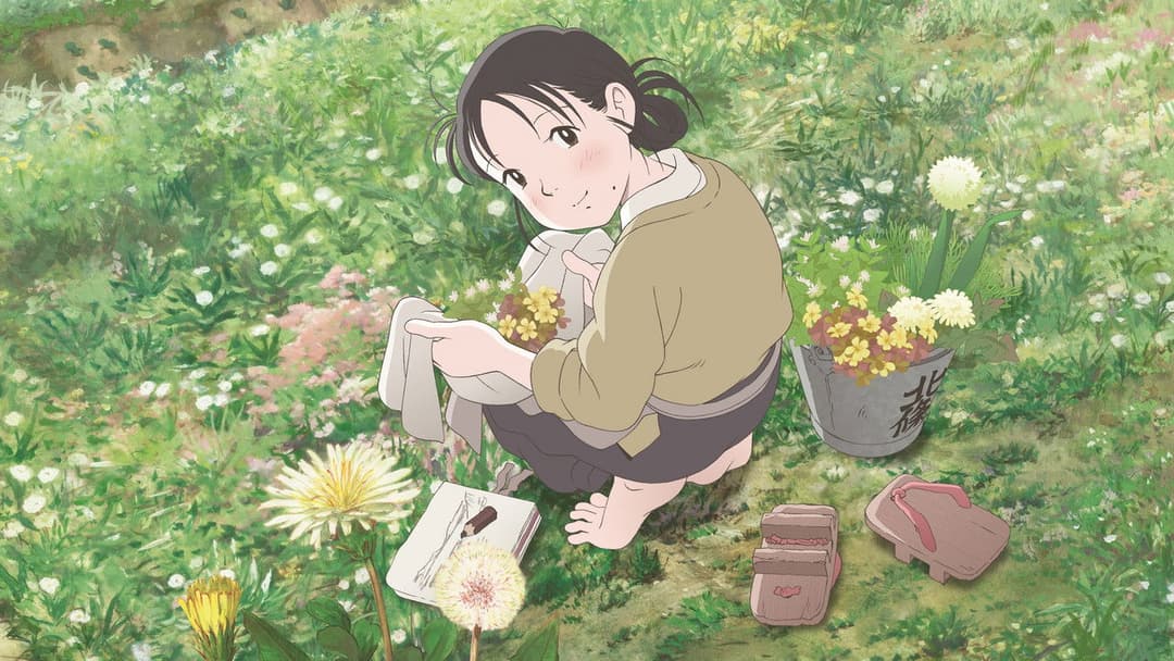 In This Corner of the World backdrop 6