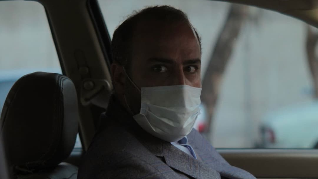 Les Graines du figuier sauvage backdrop 20