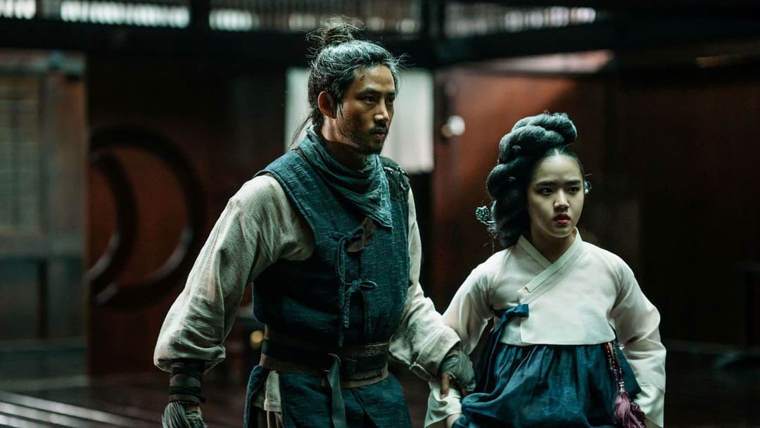 Хансан: Повстання дракона backdrop 12