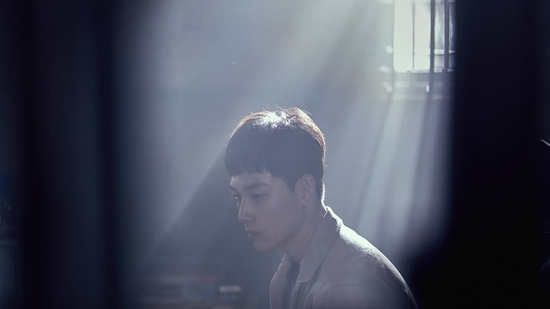 불한당: 나쁜 놈들의 세상 backdrop 5