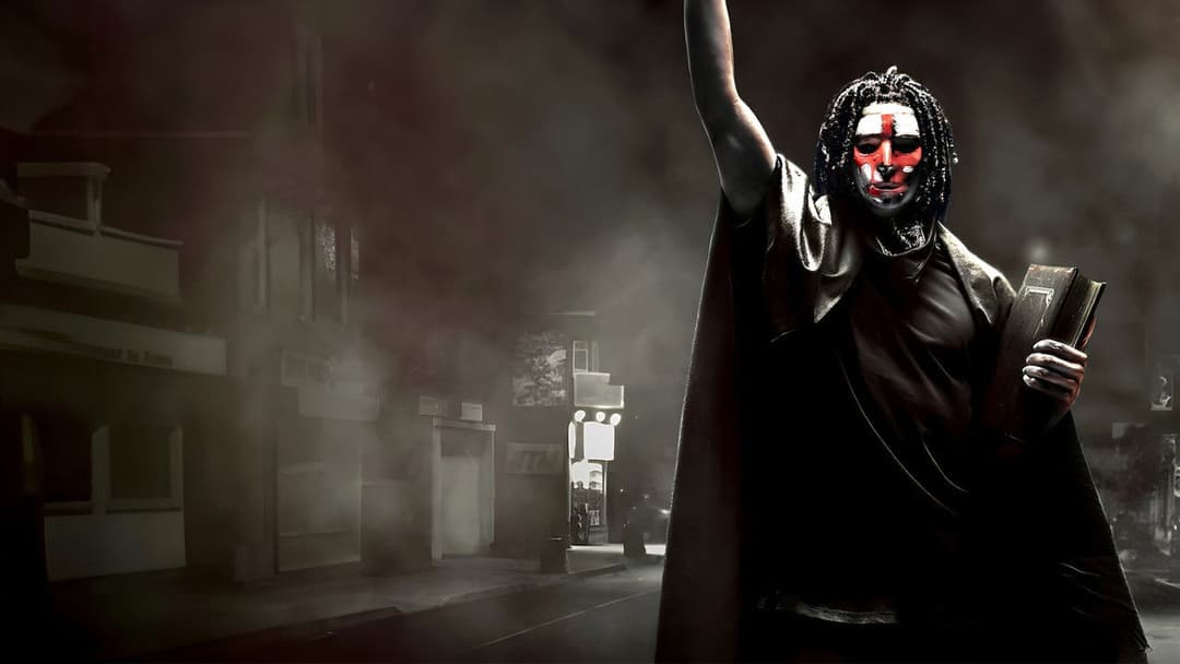 Судна ніч. Початок backdrop 15