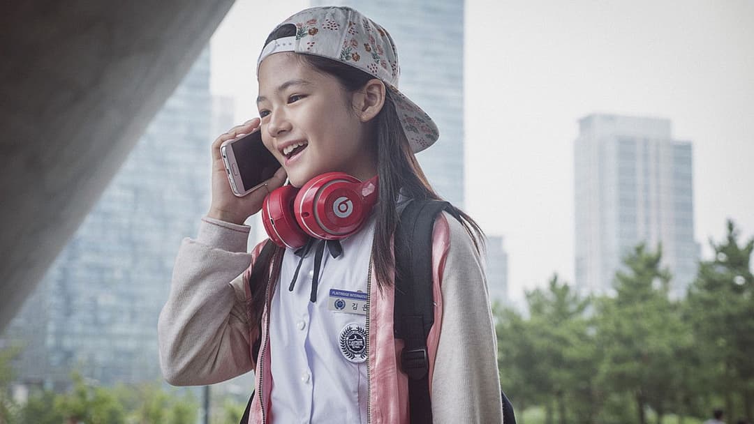 A Day - The Hell That Never Ends backdrop 15