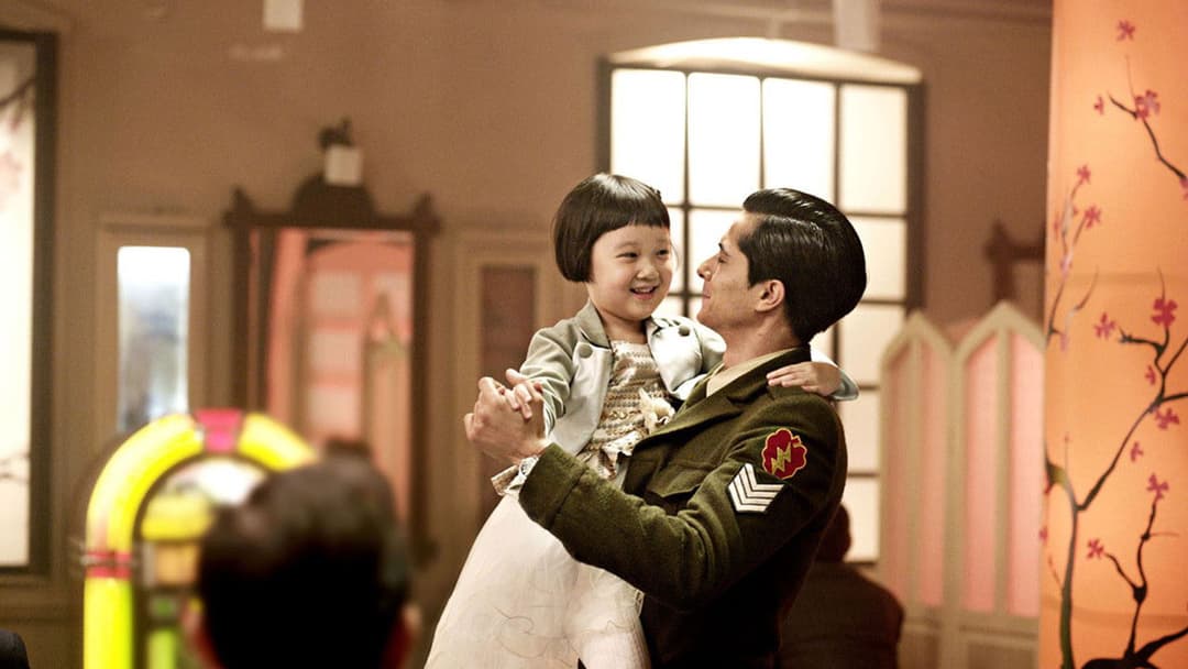 Айла: Дочка війни backdrop 3