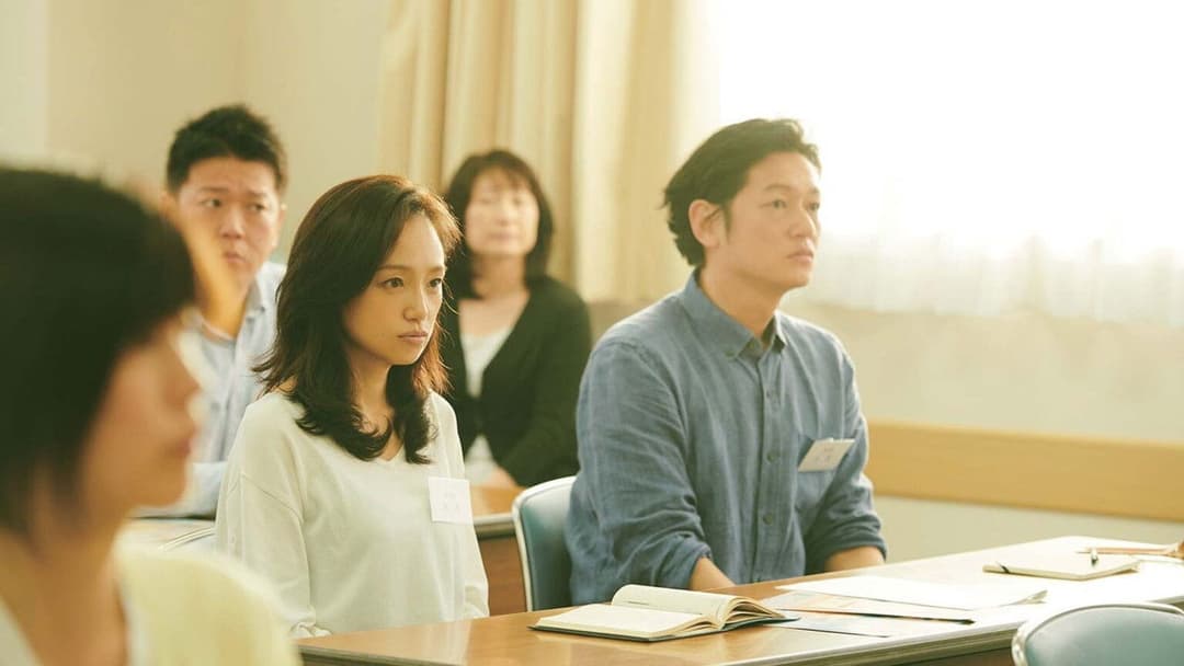 朝が来る backdrop 8