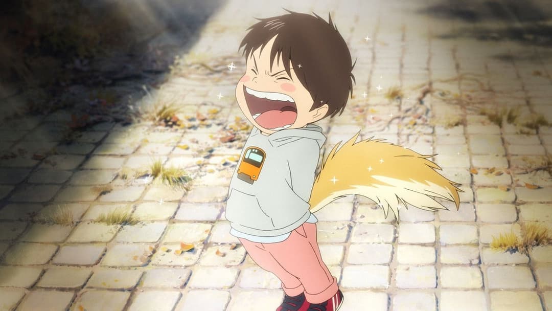 Мірай з майбутнього backdrop 13