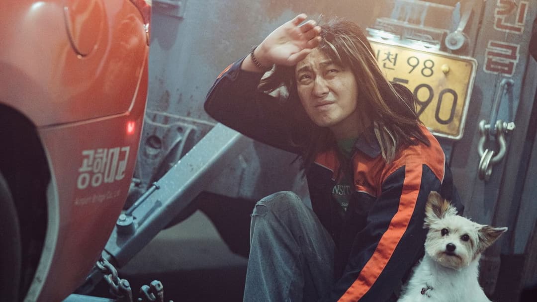 Project Silence backdrop 20