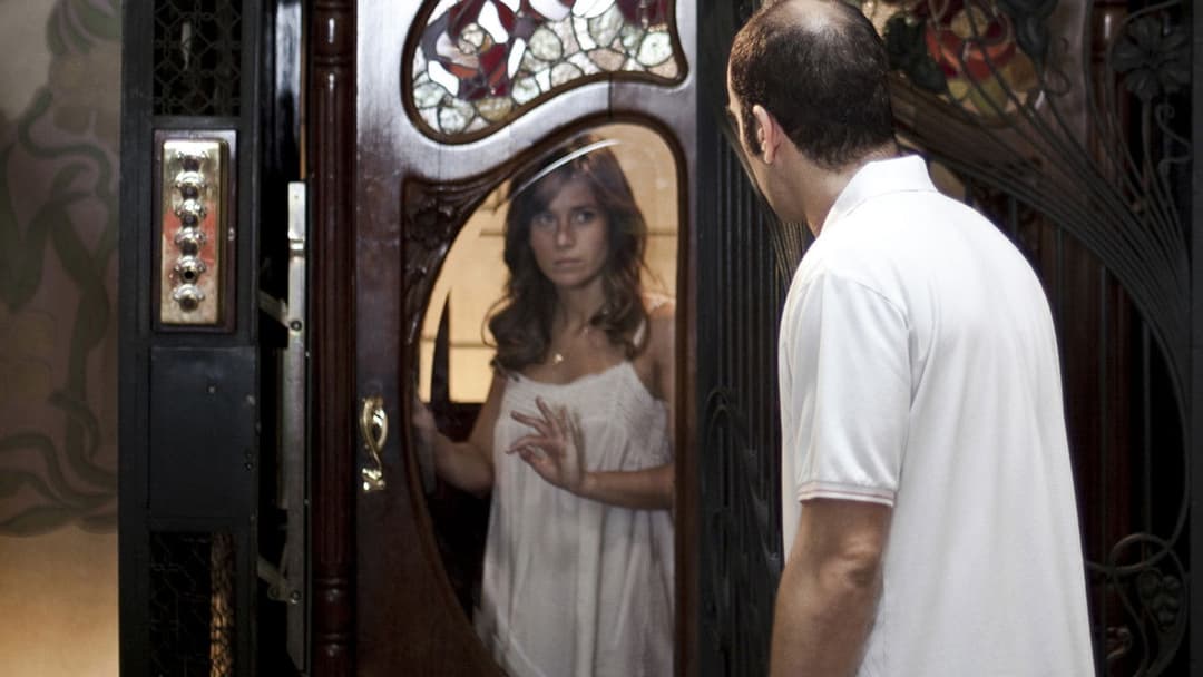 Спіть міцно backdrop 2