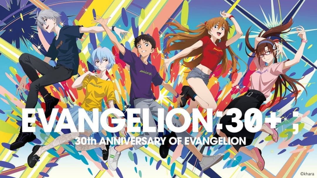 Evangelion Broadcast 30th Anniversary Special Performance