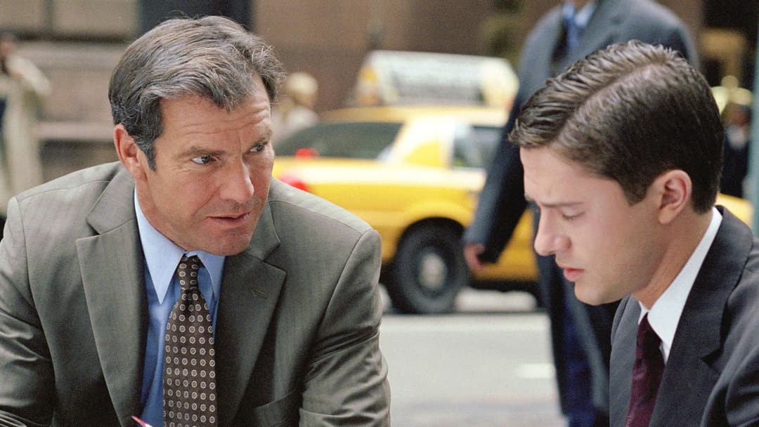 Крута Компанія backdrop 5