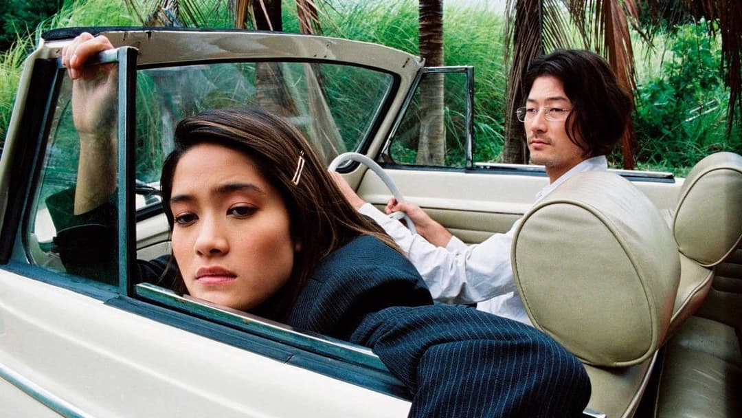 Останнє життя у Всесвіті backdrop 4