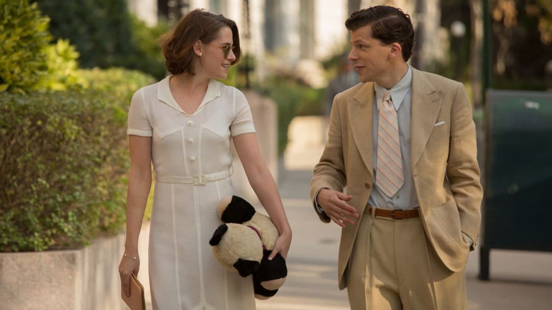 Café Society backdrop 8