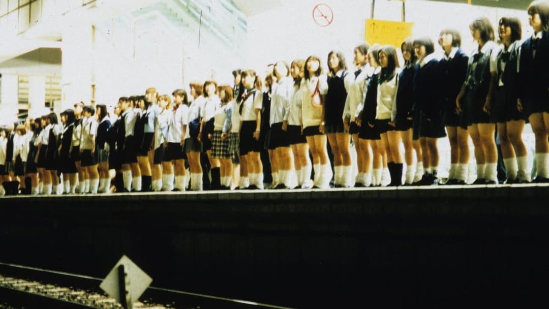 Suicide Circle backdrop 3