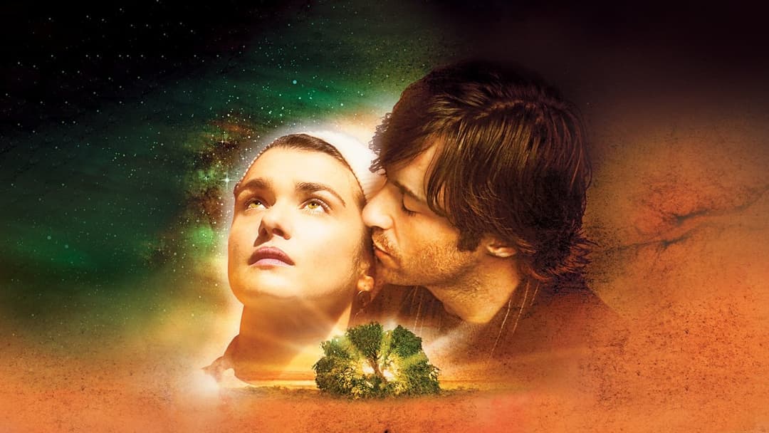 Фонтан backdrop 3