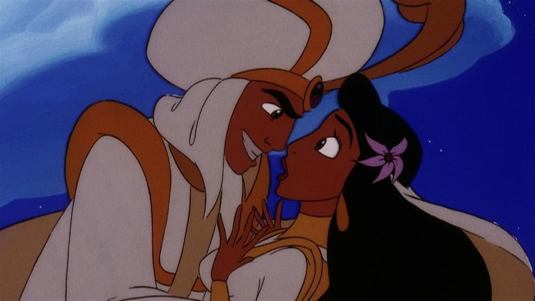 Aladdin und der König der Diebe backdrop 5
