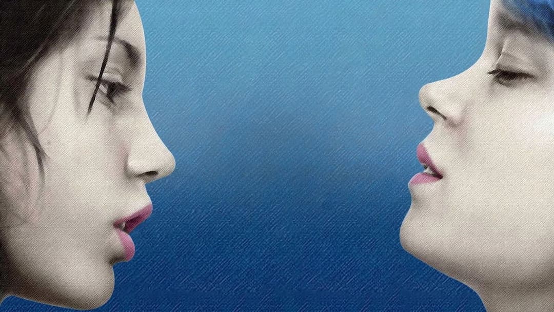 Життя Адель backdrop 20