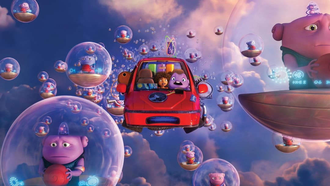 Нарешті вдома backdrop 3