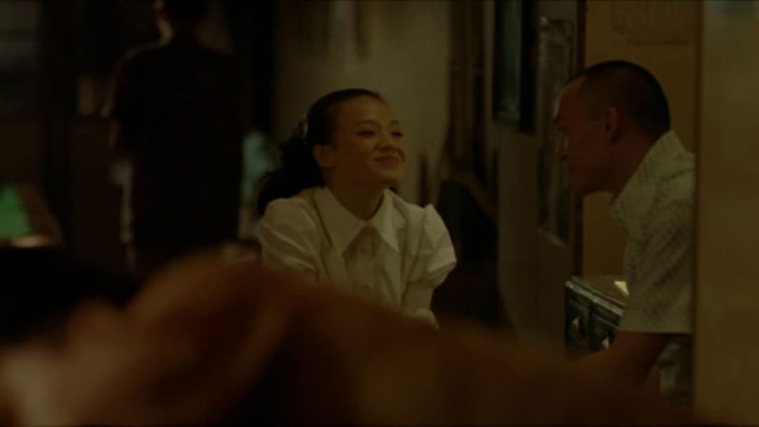 Three Times backdrop 5