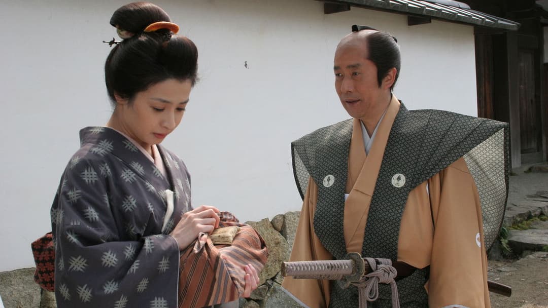 Кохання і честь backdrop 3