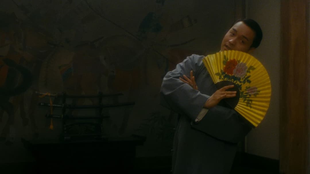 Прощавай, моя наложнице backdrop 11