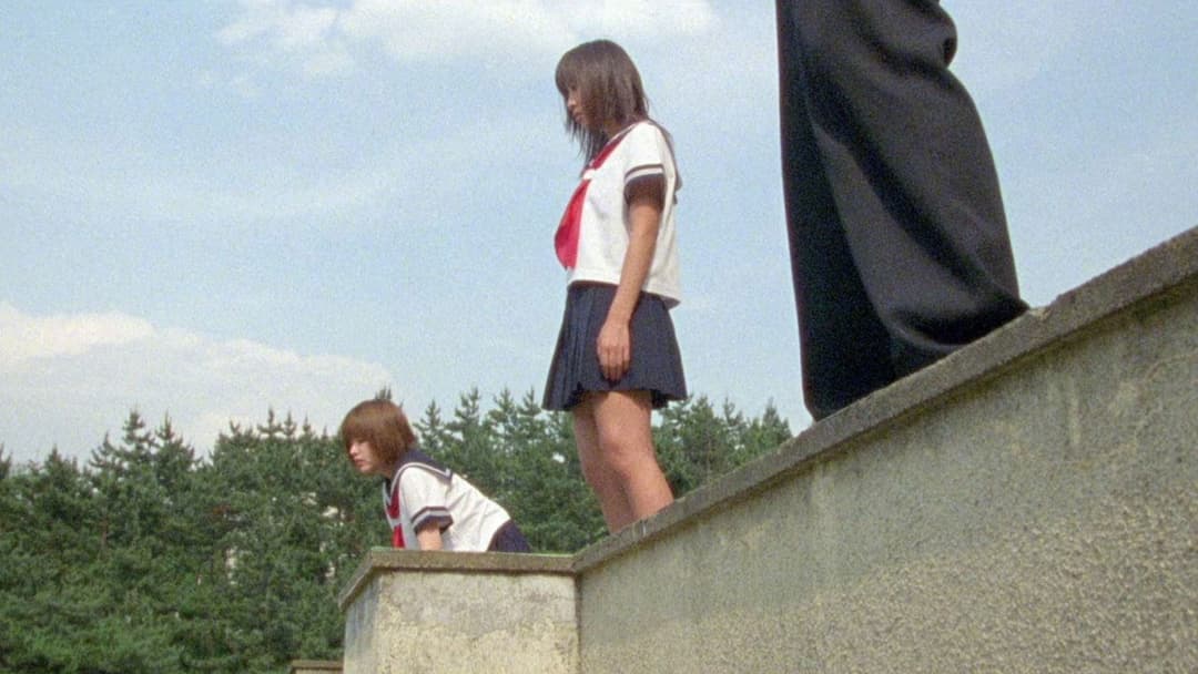 Suicide Circle backdrop 8