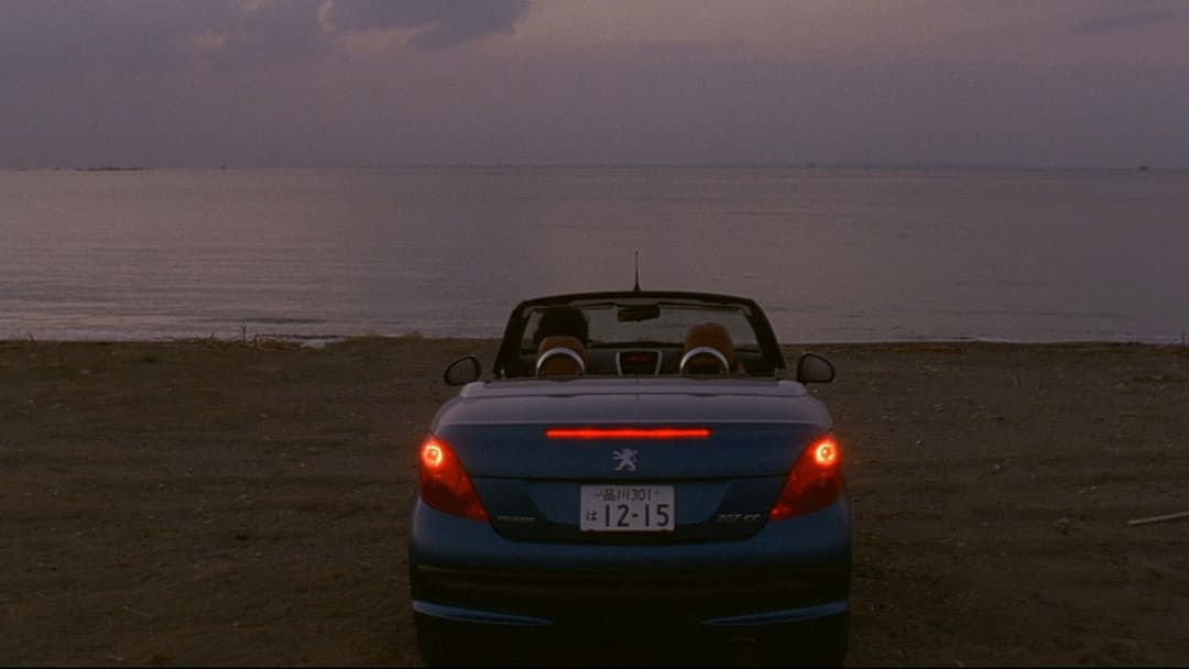 Tokyo Sonata backdrop 1