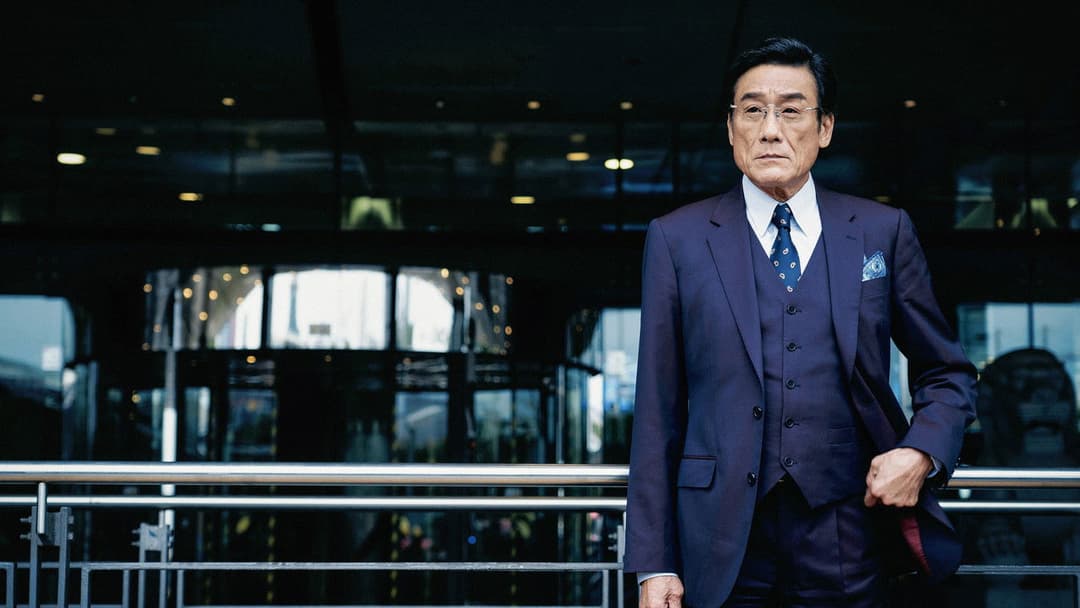 Край тіні backdrop 10