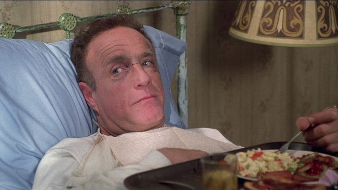 Мізері backdrop 7