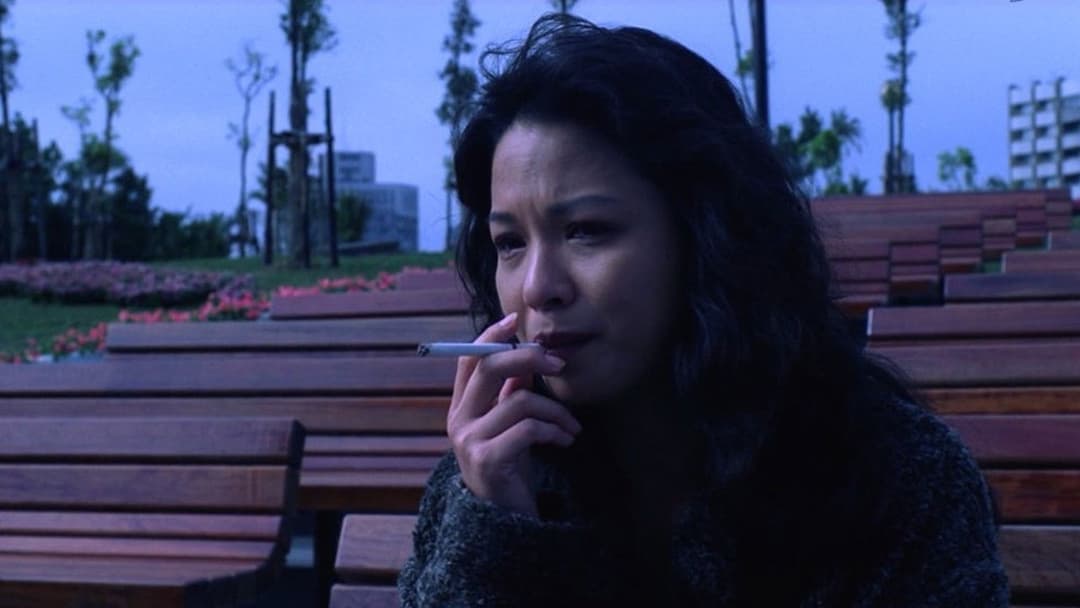 愛情萬歲 backdrop 2