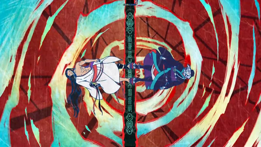 Мононоке: Привид під дощем backdrop 6