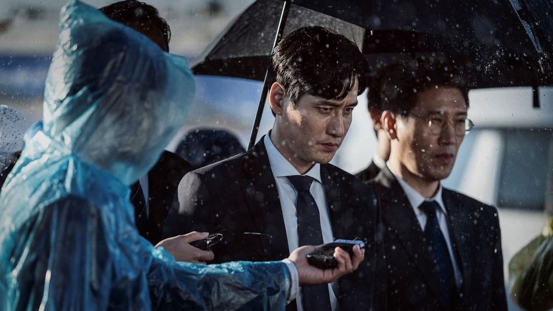 Оповіщення про надзвичайну ситуацію backdrop 10