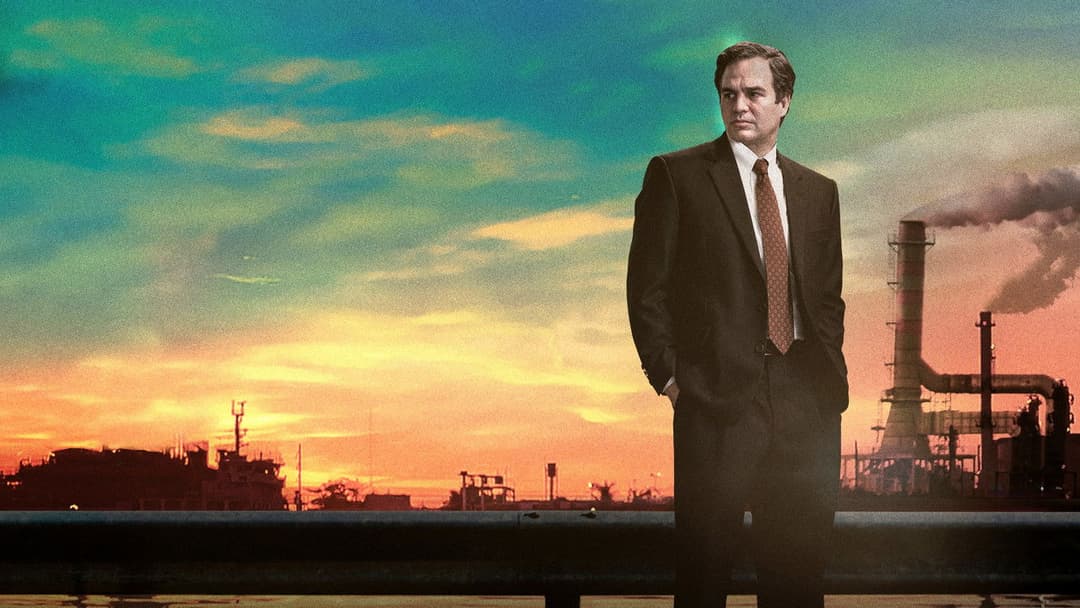 Темні води backdrop 17