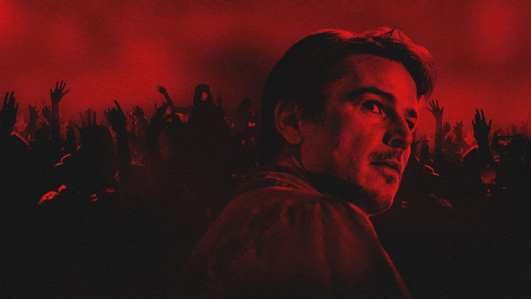 Западня backdrop 18