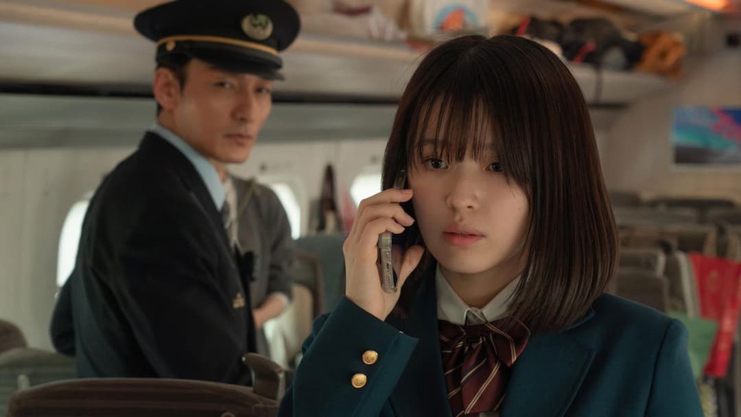 Бомба у швидкісному потягу backdrop 16