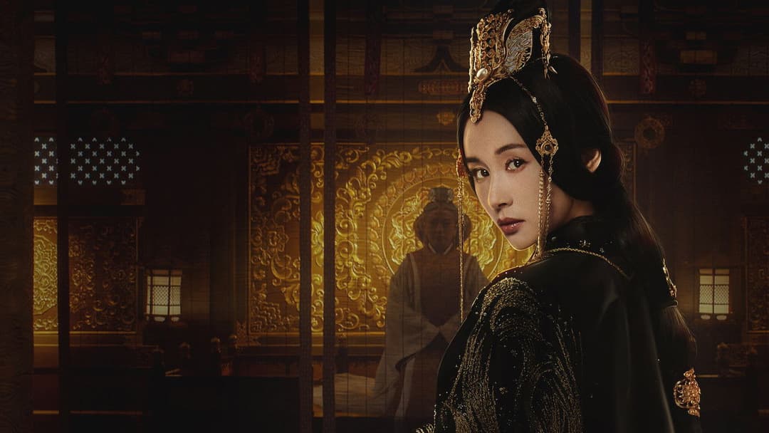 Yin-Yang Master I backdrop 3