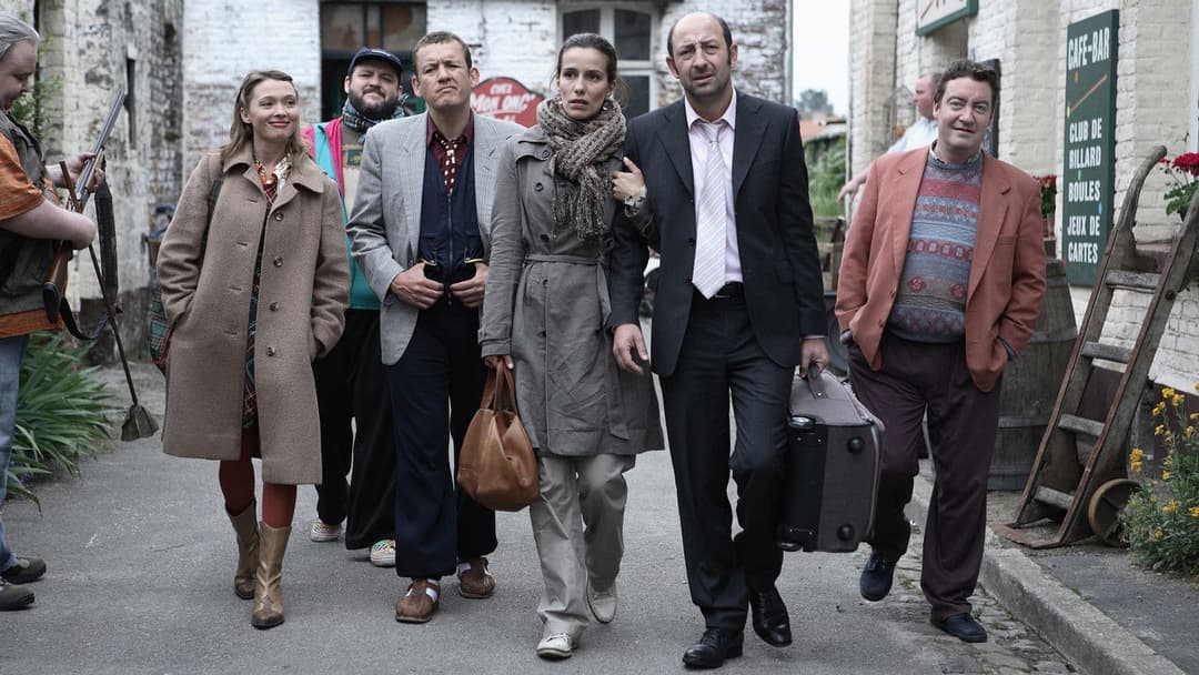 Лашкаво прошимо backdrop 6