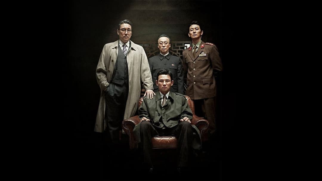 The Spy Gone North backdrop 7