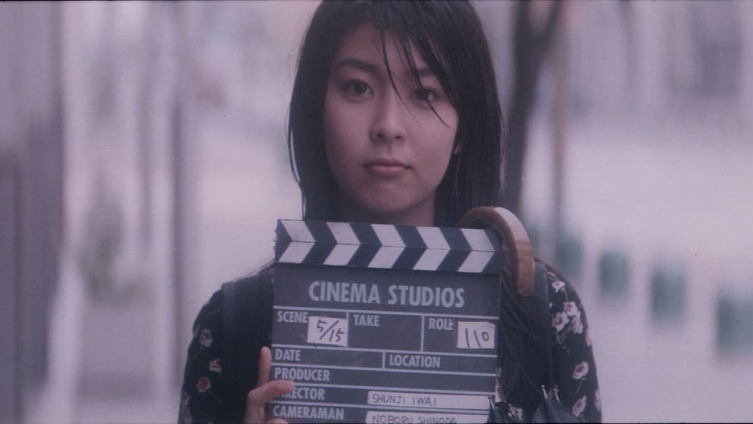 Квітнева історія backdrop 3