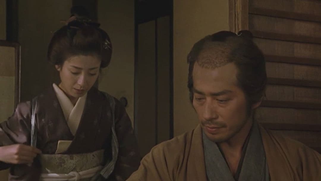 Похмурий самурай backdrop 4