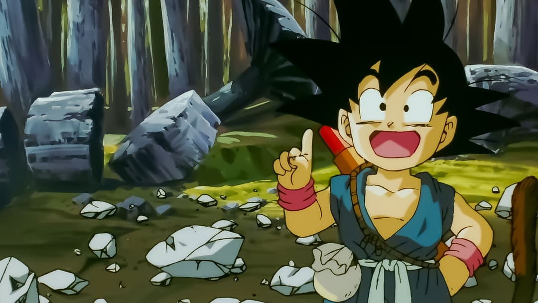 ドラゴンボール 最強への道 backdrop 3