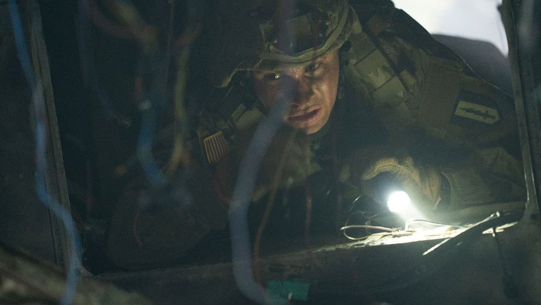 Відважний backdrop 6