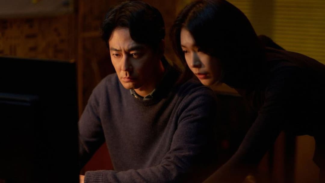 휴민트 backdrop 7